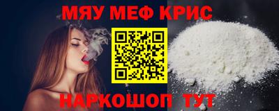 дживик Кимры