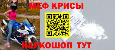 mix Конаково