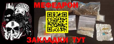 mdpv Коммунар
