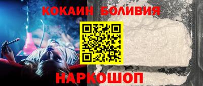 дживик Кингисепп