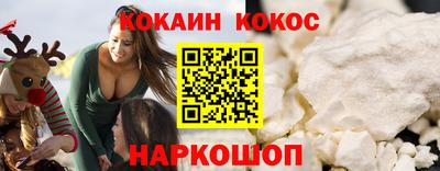mix Конаково