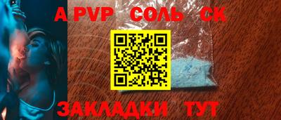 mdpv Коммунар