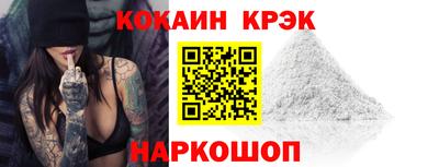 дживик Кингисепп