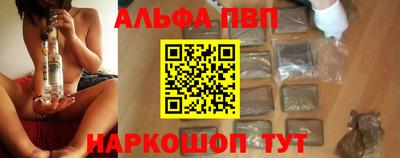 mdpv Коммунар