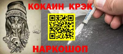 mdpv Коммунар