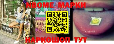 mix Конаково