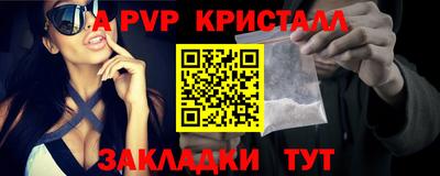 MESCALINE Кинель