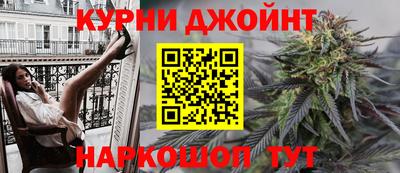 MESCALINE Кинель