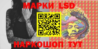 MESCALINE Кинель