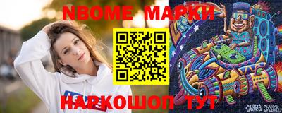 MESCALINE Кинель