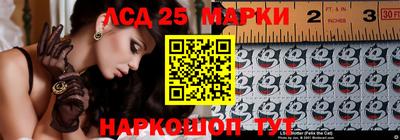 дживик Кимры