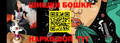 винт Комсомольск-на-Амуре