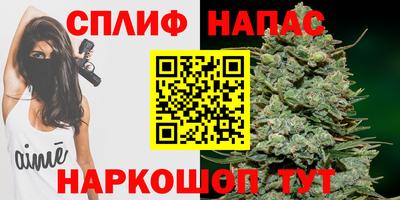винт Комсомольск-на-Амуре