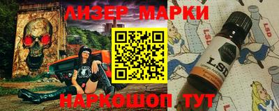 дживик Кингисепп