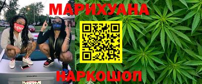 винт Комсомольск-на-Амуре