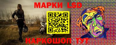 mdpv Коммунар