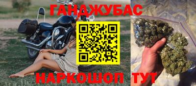 дживик Кимры