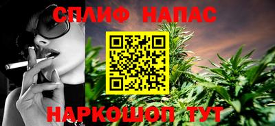 дживик Кимры