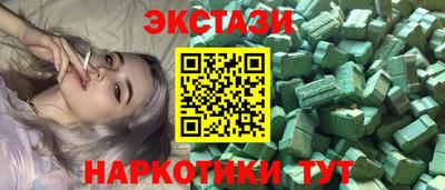 MESCALINE Кинель