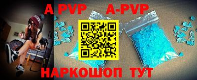 дживик Кимры