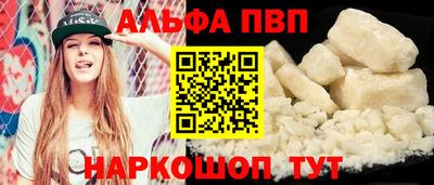 дживик Кингисепп