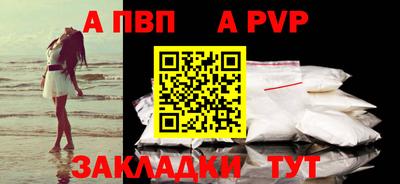 mix Конаково