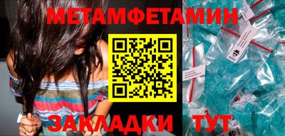 mdpv Коммунар
