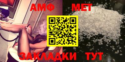 дживик Кимры