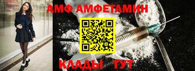 дживик Кингисепп
