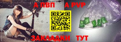 mix Конаково