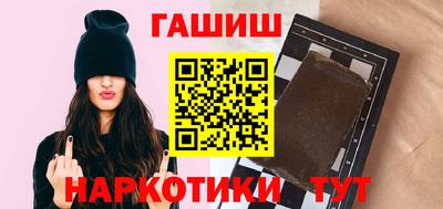 дживик Кингисепп