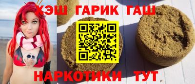 дживик Кимры