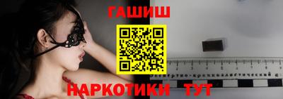 дживик Кимры