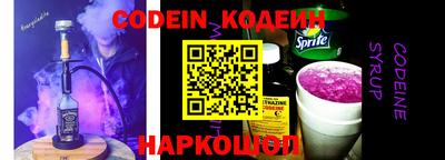 mix Конаково