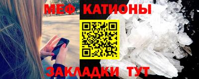 mdpv Коммунар